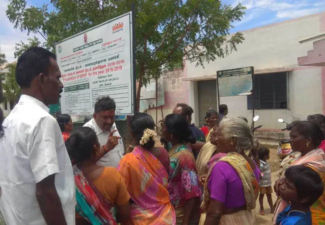 SIVAGANGAI DISTRICT CM PUBLIC GRIEVANCE OFFICERS ARREST IN PEOPLES